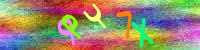 Blue Captcha Image